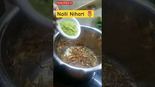 Nihari Recipe 🥰| #food #recipeoftheday #nihari #shorts
