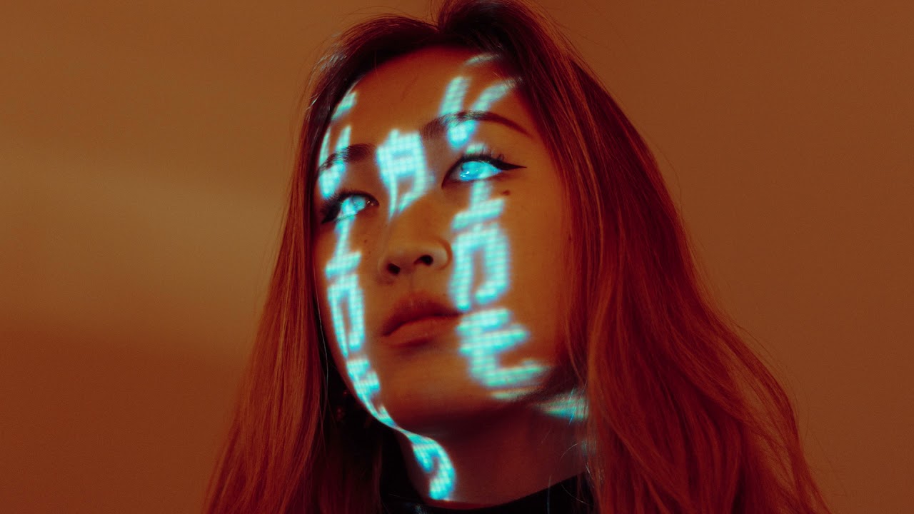 Biicla - Getting High