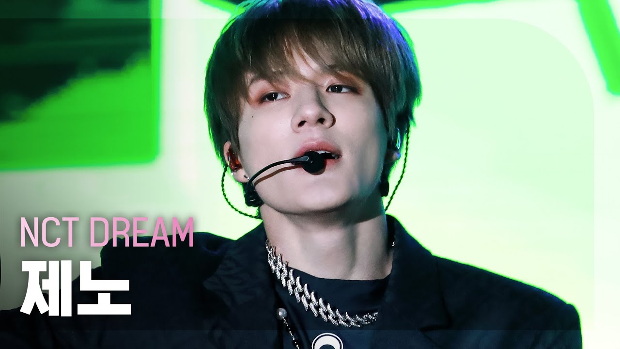 직캠 4K] NCT DREAM JENO - Hello Future (엔시티 드림 제노 - 헬로우