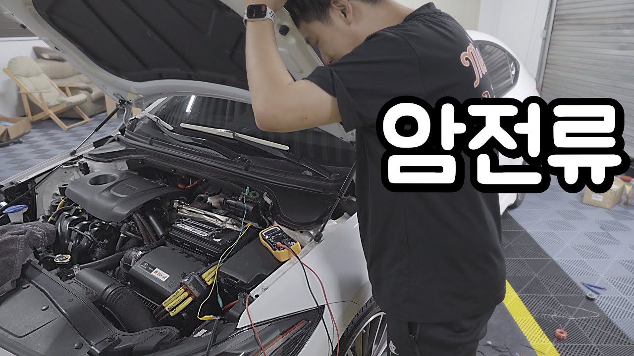 정말.. 최악이었어요.