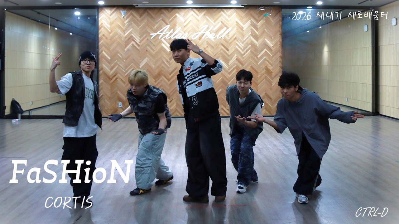 [2026 새터 공연] FaSHioN - CORTIS