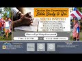 U.S. Army Garrison Kwajalein Atoll Live Stream
