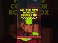 Roblox Rogueblox Codes 2025