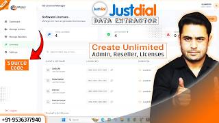 Panel source code justdial scraper chrome extension | Activation panel source code #justdial