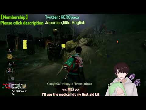 【Vtuber?】ゲーム＆雑談【LIVE】 - 【Vtuber?】ゲーム＆雑談【LIVE】