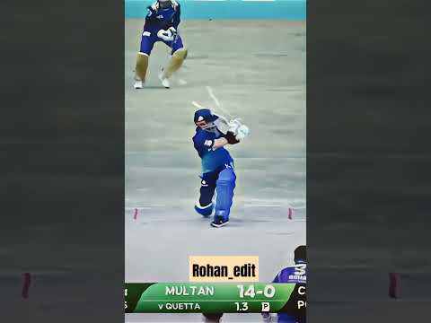 this is power of Rizwan 👽🍷#rizwan #psl # Afridi #amir #pakistan #cricket