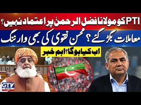 Emergency or Governor Rule in KP? | Mohsin Naqvi Issues Strict Warning | Political Tension Rise
