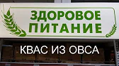 Vladi Mir - живу на границе с Китаем