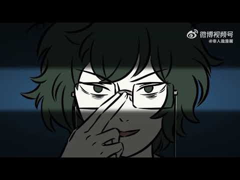 Official trailer thumbnail
