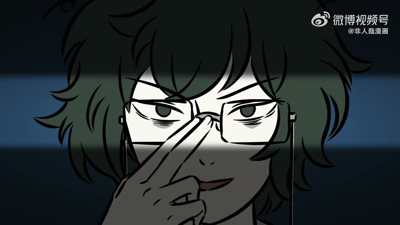 Fei Ren Zai 2nd Season - YouTube thumbnail