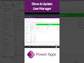Power Apps - Get and Update User Manager #powerapps