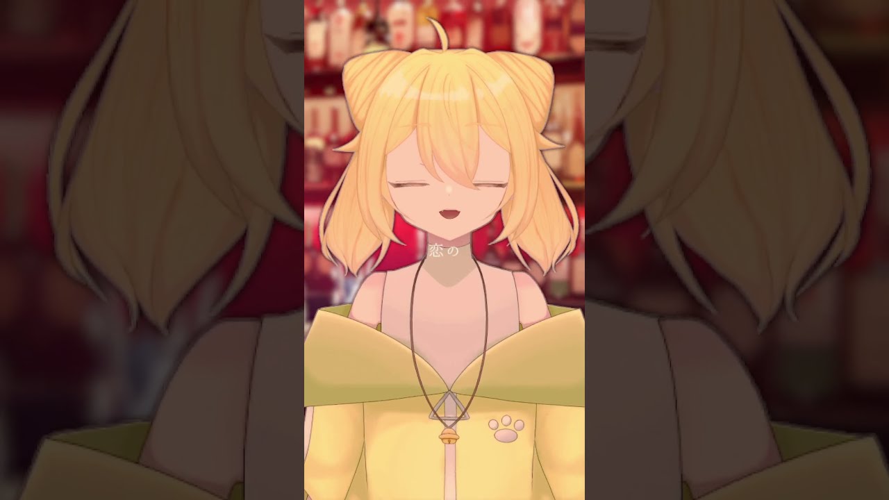 【歌ってみた】Bunny Girl/かなで #Bunny Girl #歌ってみた #新人vtuber
