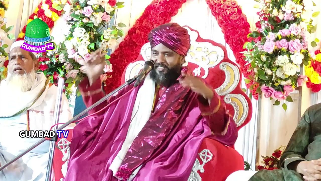 নবীজির মোজেজার ও একটি puraton melake venge dewar ঘটনা | Tafajul Kalimi 