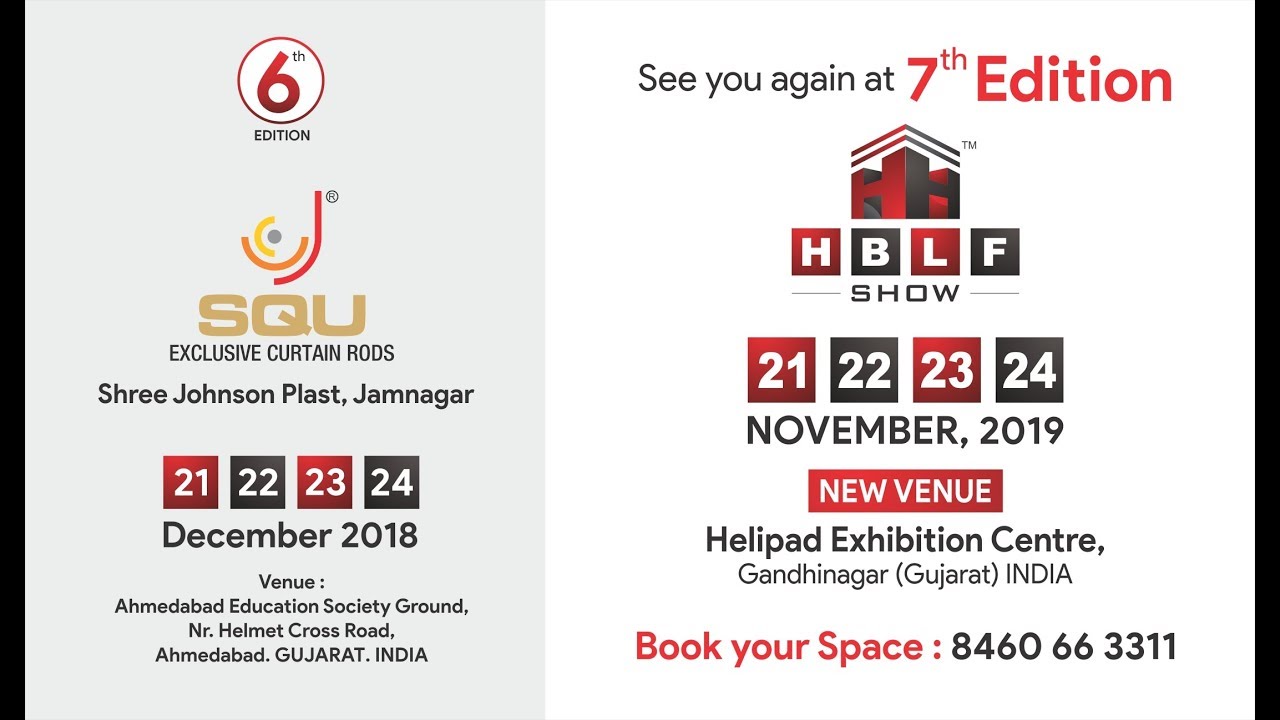 SQU | Shree Johnson Plast, Jamnagar | Video Highlights of HBLF Show – 2018