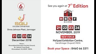 Squ Shree Johnson Plast, Jamnagar Video Highlights Of Hblf Show 2018