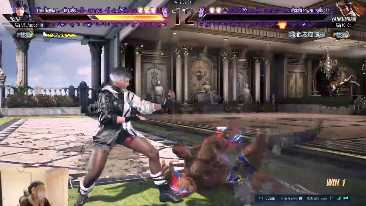 鉄拳８　麗奈練習