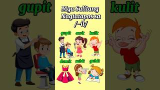 Mga Salitang Nagtatapos sa /-it/ #teacheranaonlinepagbasa #teacheranaonlinelearning