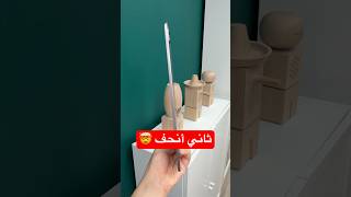 ثاني أنحف تابلت في العالم