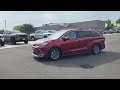 2023 Toyota Sienna XLE Fort Collins, Loveland, Windsor, Cheyenne, Greeley CO