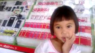 WP 20130306 015 00 00 12 00 00 17