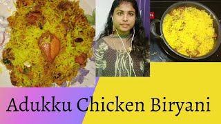 Chicken biryani recipe in Tamil |chicken thum biryani in Tamil | Biryani recipe in Tamil