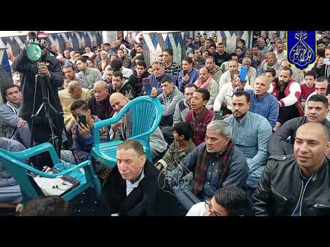 المبتهل الكبير الشيخ عبد اللطيف العزب افتتاح مسجد المؤسسه الإسلامية بقرية كوم حلين منيا القمح شرقيه المبتهل الكبير الشيخ عبد اللطيف العزب افتتاح مسجد المؤسسه الإسلامية بقرية كوم حلين منيا القمح شرقيه