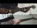 YUKI 『the end of shite』(Guitar, Bass Cover)