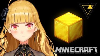 【#Minecraft】ウーパールーパーと観光【にじさんじ/鷹宮リオン】