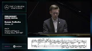 Roman Fediurko: BACH Prelude and Fugue in G-sharp Minor, BWV 887 - CLIBURN SCORE & SOUND