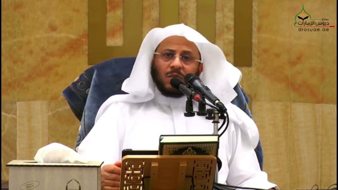 إذا أسلمت المرأة هل تطلب الطلاق من زوجها الغير مسلم؟ | الشيخ عزيز بن فرحان