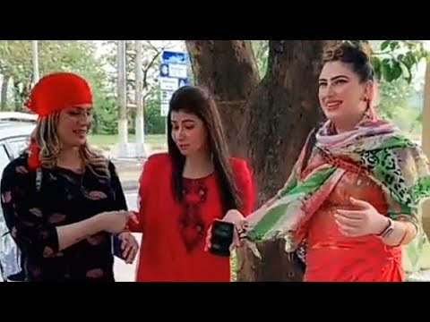 Gul Chahat New Eid Video kpk studio - YouTube