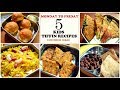 5 Tiffin Recipes for kids | Lunch Box Ideas | Poha cutlets | Mini burgers |Moong dal | Lemon Ricece