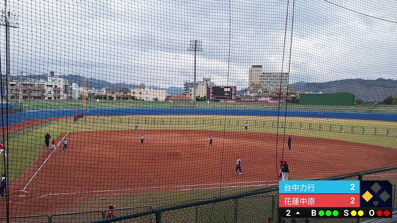 115年傳福盃v.s台中力行