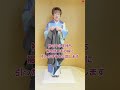 【女将解説】裾を床に付けない対丈コートの着方 #Shorts