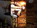 Ram Bhajan official-1 Rajesh Kalyan Kutail wala #bhajan2026