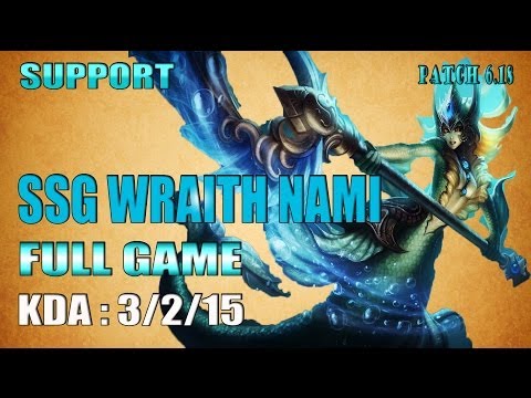 SSG Wraith Nami vs Karma Support - Full Game (September 12, 2016)