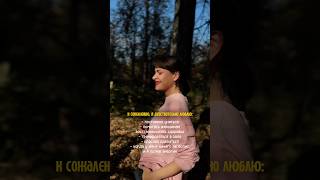 Всегда с вами, @AnPodgornaya Анна Подгорная, к.м.н., специалист в области интегративной медицины.