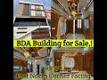S24 DayanandSagarSchl BDA Corner Building for Sale,!ಈಸ್ಟ್ ನಾರ್ತ್ ಕಾರ್ನರ್ ಬಿಡಿಎ ಬಿಲ್ಡಿಂಗ್ ಮಾರಾಟಕ್ಕಿದೆ