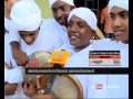 What is"Arabana "Kerala School Kalolsavam