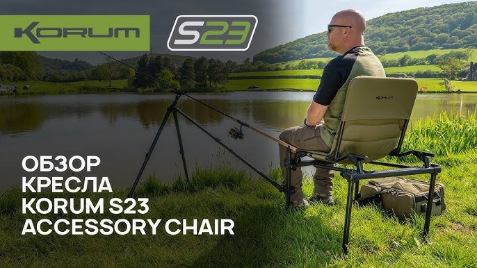 WHO'S GOT THE BEST FISHING CHAIR? - #Korum #FISHING #CARP