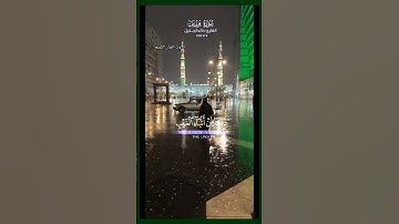 Quran kareem telawat ||قرآن كريم تلاوت ||سورة يوسف