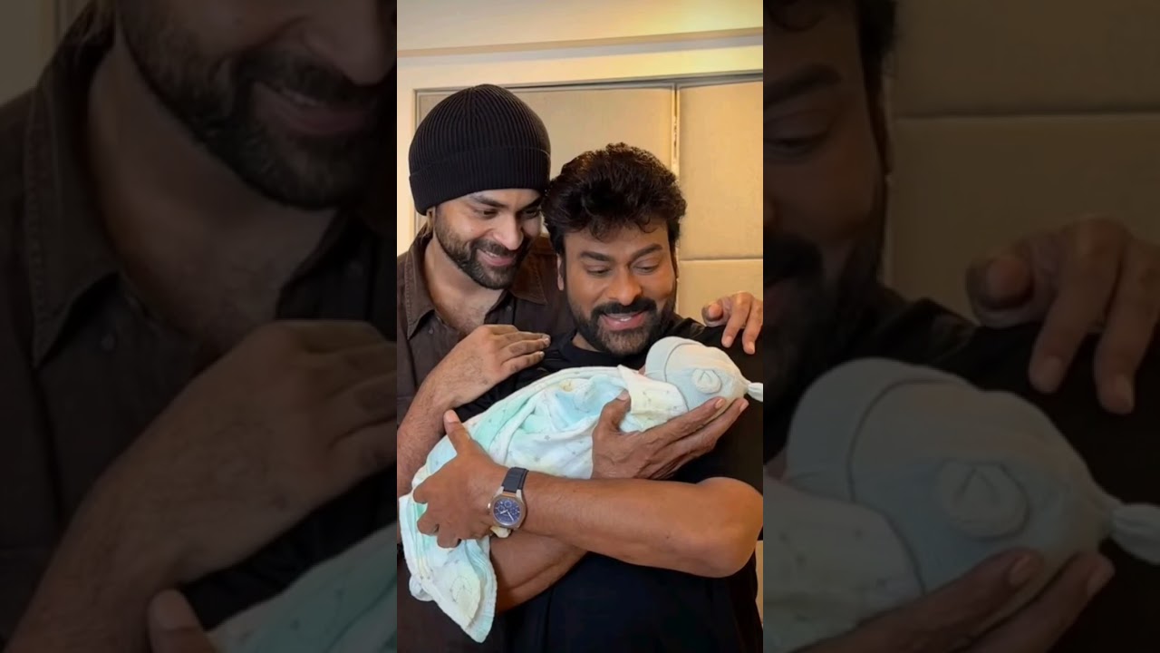 Chiranjeevi garu with his grandson