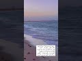 إلى الله نمضي اداء خالد الغامدي