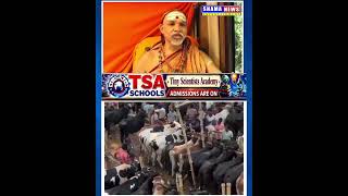 Cow Protection Par Shankaracharya Ka Elan–Hum Hinduon Se Gaye Khareedenge, Maarne Ke Liye Nahi Denge
