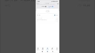 ₹455 Profit in Just One Trade 😮 | Intraday Strategy Working