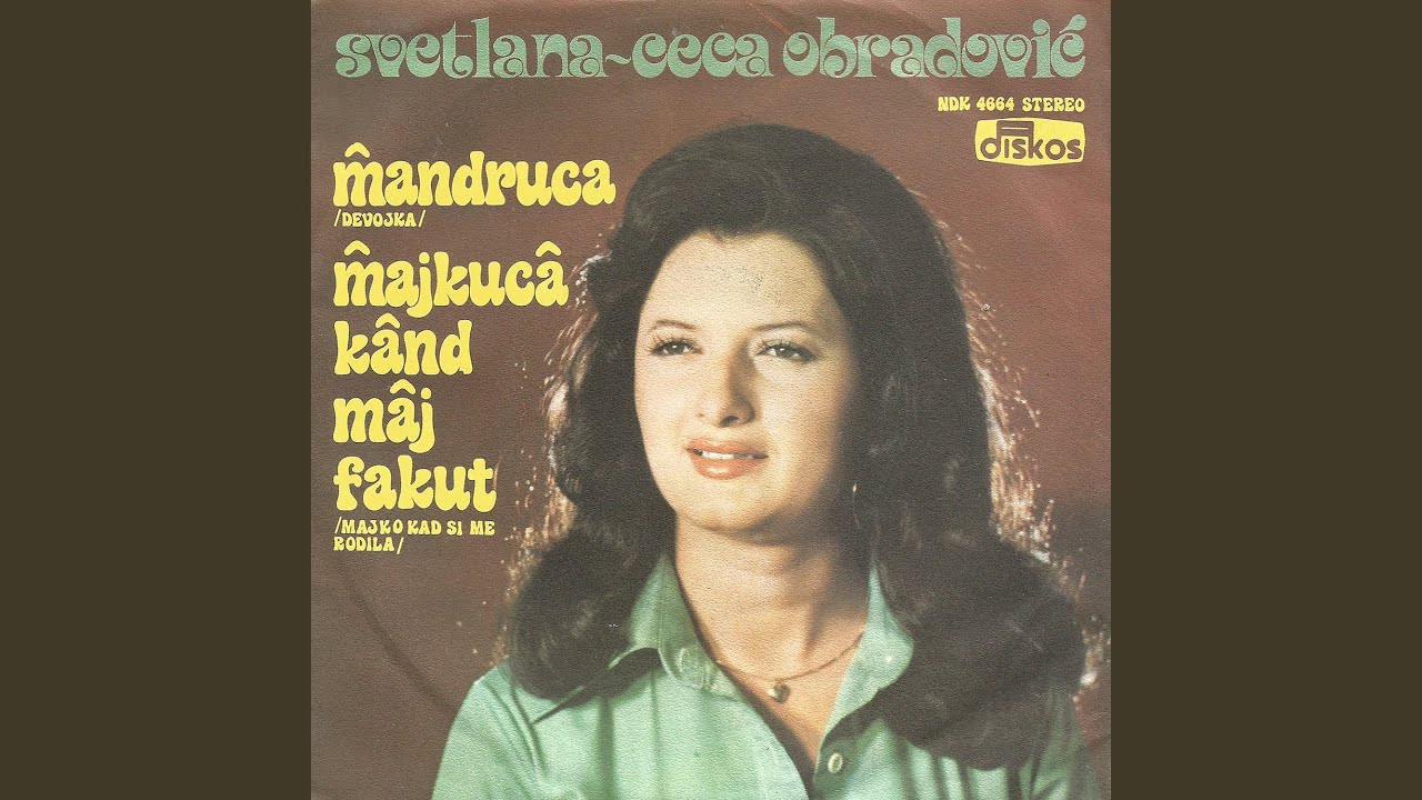 Majkuca kand maj fakut (Majko kad si me rodila)