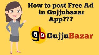 How to post ad in gujju bazar screenshot 2