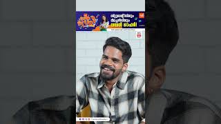 ബുദ്ധനല്ല ബുദ്ധമതം ഉണ്ടാക്കിയത് ! | Maitreyan Exclusive Interview PART 4