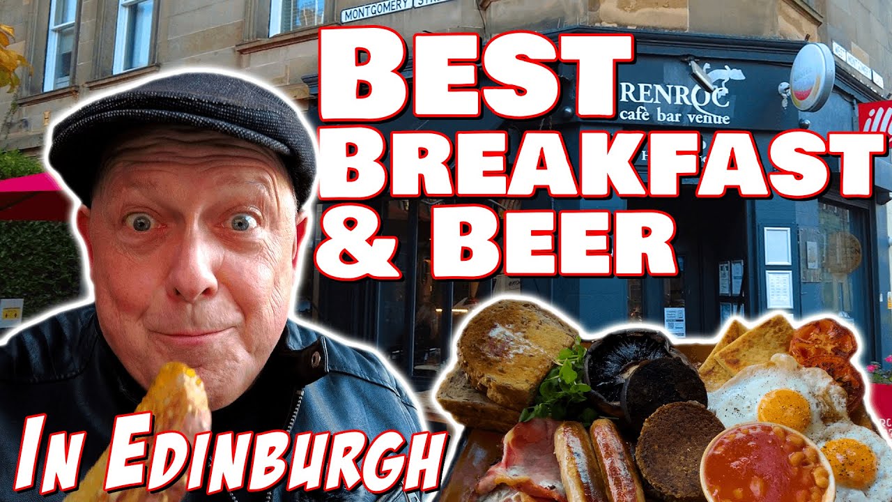 Любители пива, ликуйте! Лучший завтрак в Эдинбурге уже здесь!
