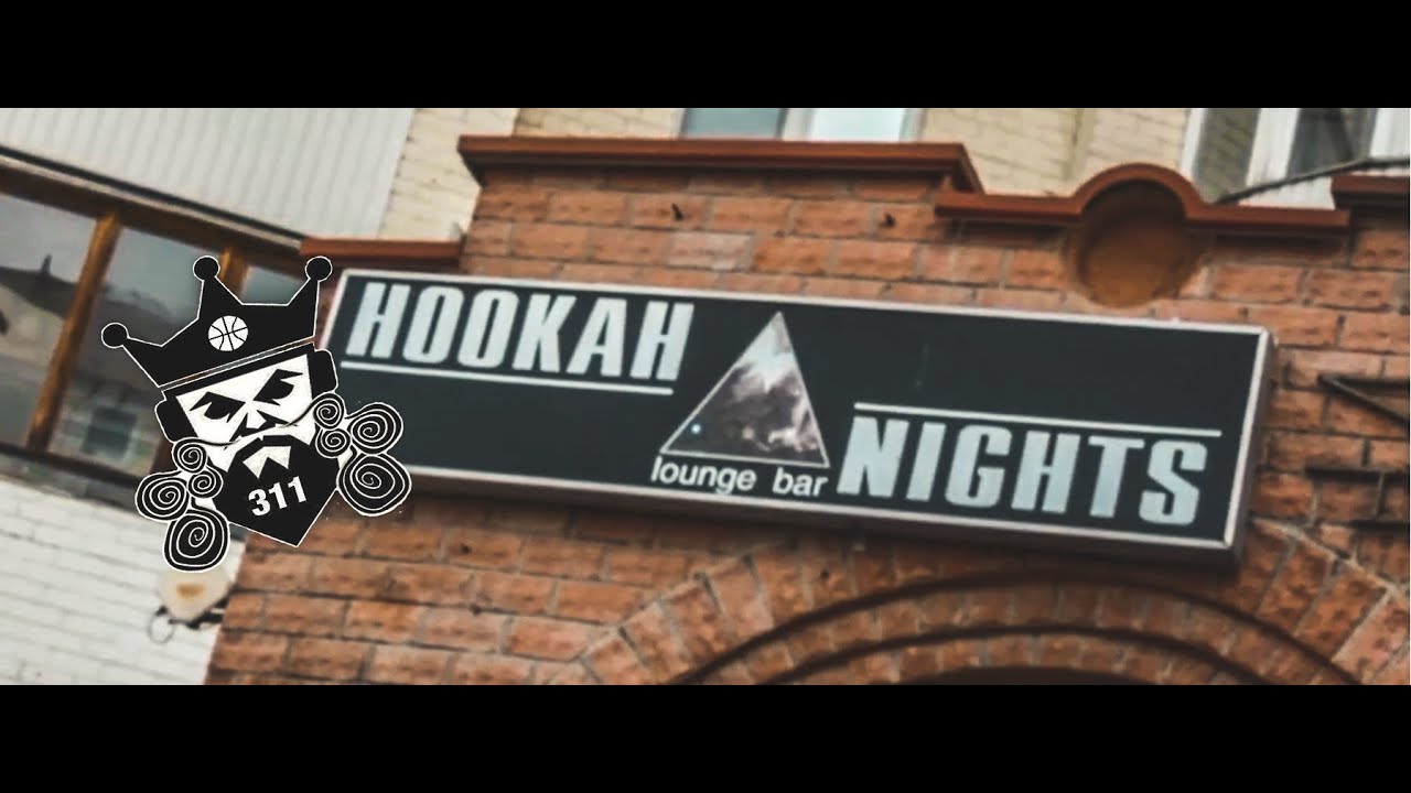 Обзор заведения Hookah Nights, г.Киев.